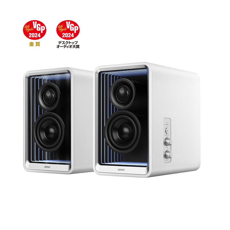 Edifier QR65 Active Monitor Spkr with 65W GaN Chrgr(white)