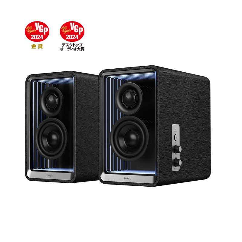 Edifier QR65 Active Monitor Spkr with 65W GaN Chrgr(black)