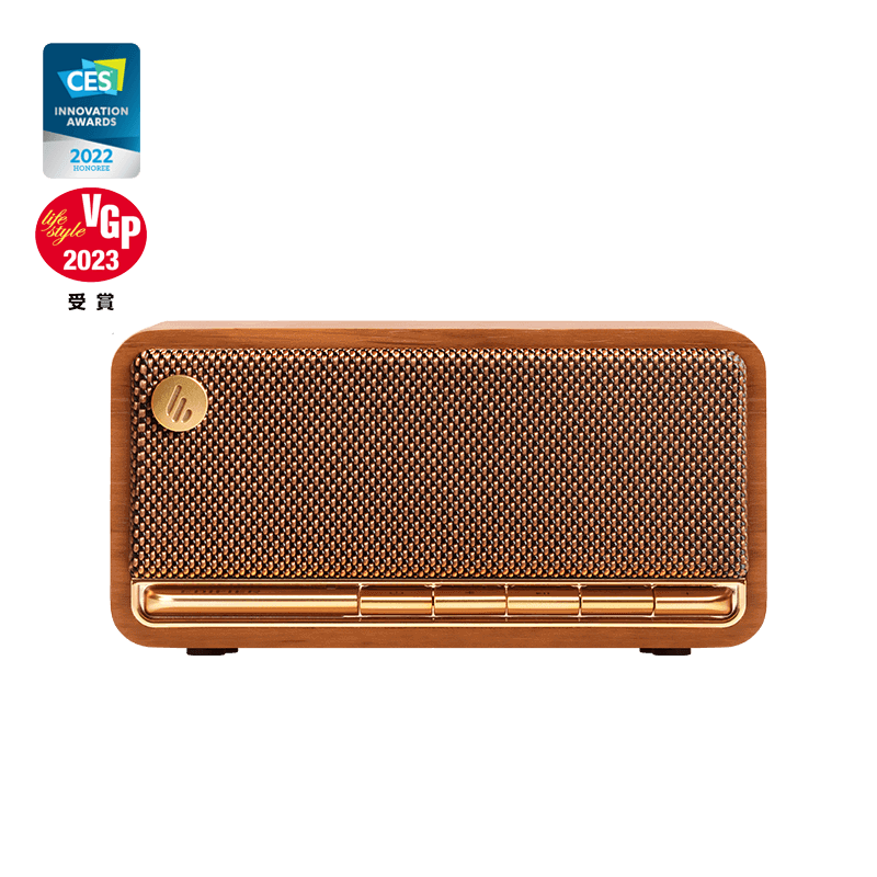 Edifier MP230 - Tabletop Bluetooth Speaker (brown)
