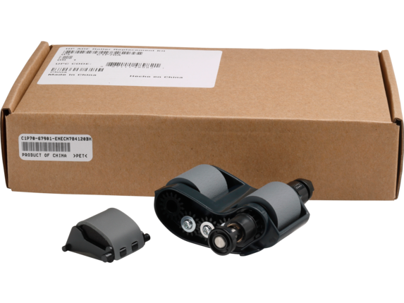 רולר קיט HP M880 מס' C1P70A