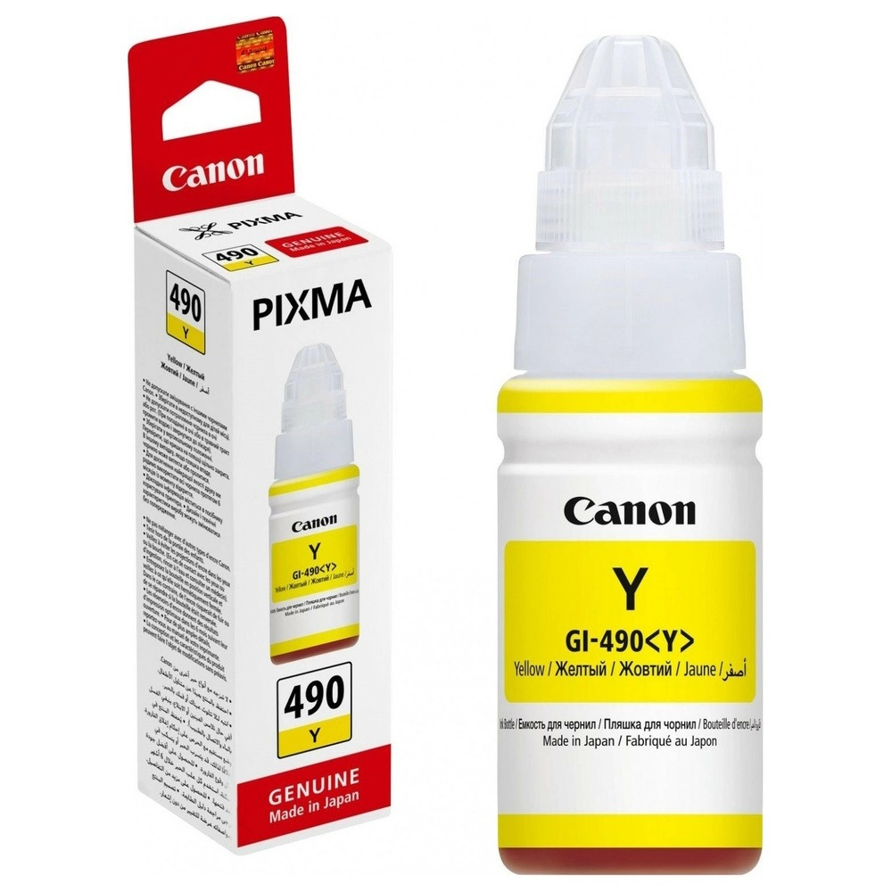 מילוי קנון צהוב GI-490Y G2400