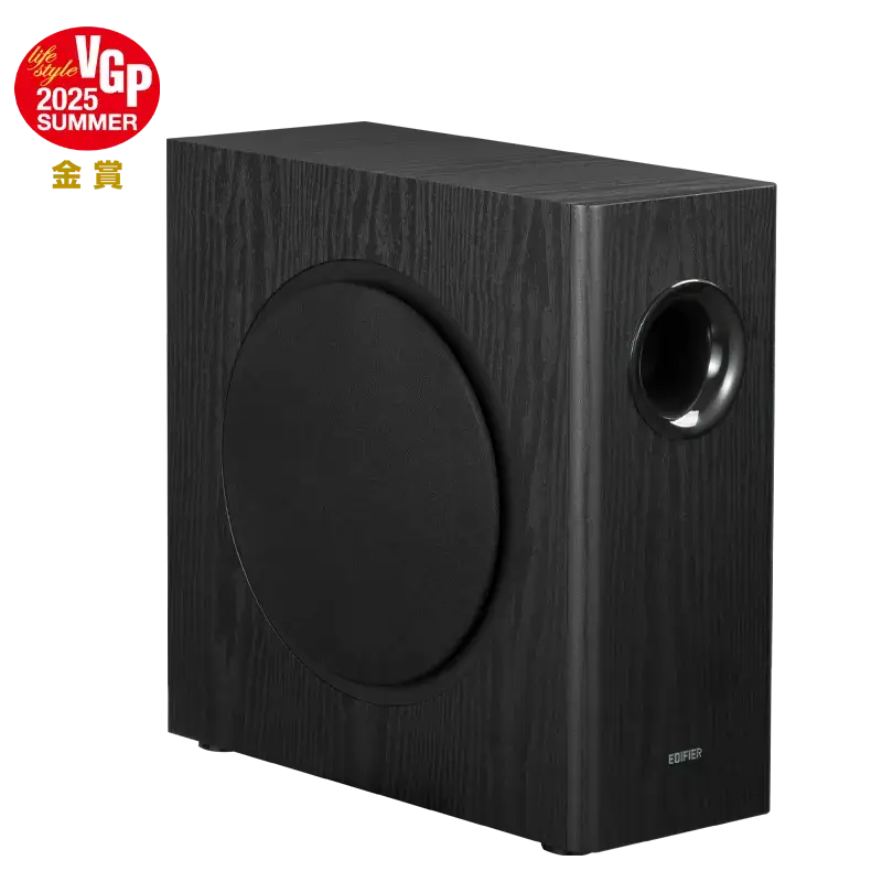 Edifier T5s - Slim Powered Active Subwoofer (black)