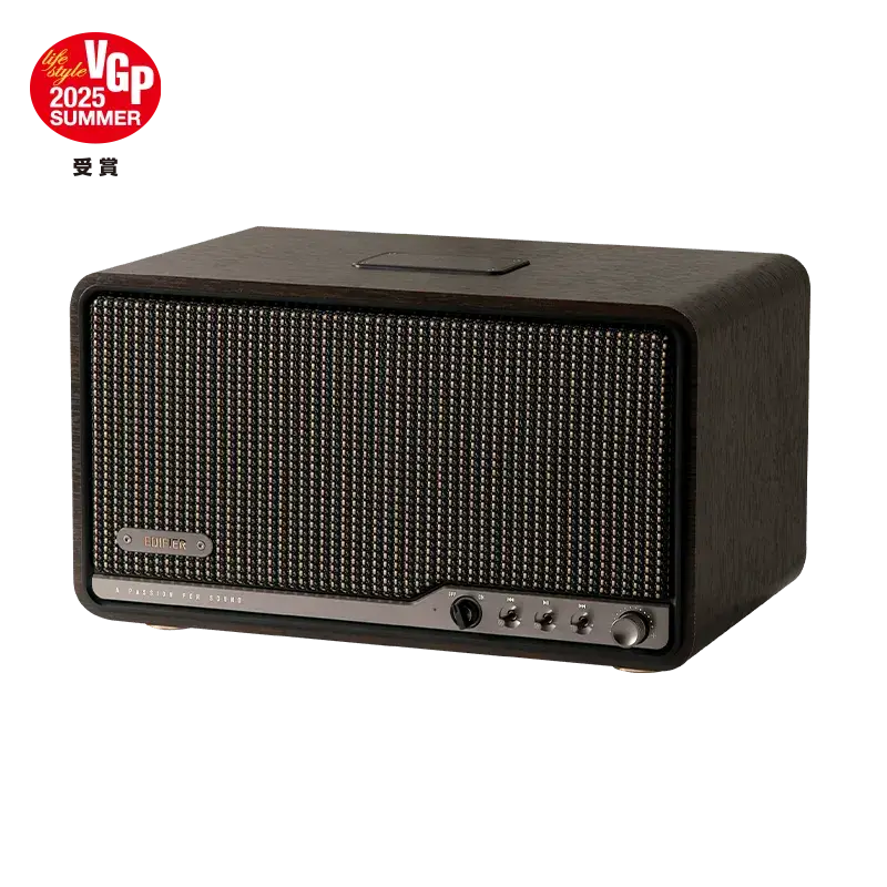 Edifier S300 Tabletop Wireless Speaker Black Walnut