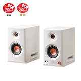Edifier MR5 - Tri-amped Powered Studio Monitor Speakers (White)
