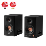 Edifier MR5 - Tri-amped Powered Studio Monitor Speakers (Black)