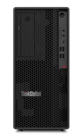 LENOVO WS P2 G2  Ultra 9 285K | 64GB | 1TB | RTX 2000 Ada 1