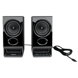 Edifier R20BT - 2.0 USB-Powered Speaker Bluetooth (Black)