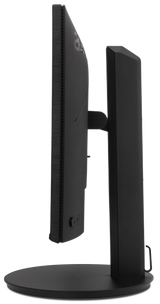 Acer Vero CB2  23.8|FHD ZeroFrame|120Hz|IPS|16:9|1ms(VRB)|250nits