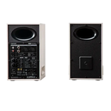 Edifier MR5 - Tri-amped Powered Studio Monitor Speakers (White)