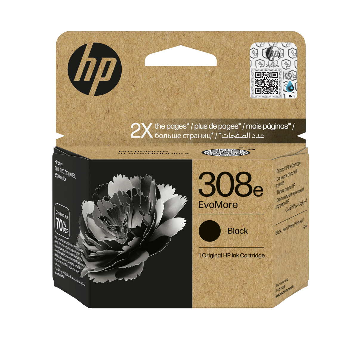 ראש דיו שחור גדול 308 HP2910 HP4320 7FP22UE